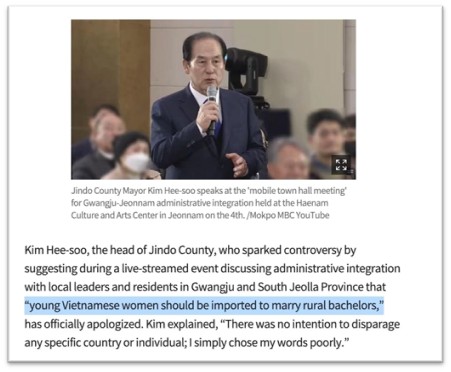 Nguyễn Văn Tuấn:  “Nhập Khẩu Cô Dâu”, “Xuất Khẩu Lao Động”